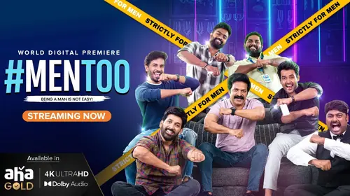 #MENTOO Telugu Comedy Movie Thumbnail