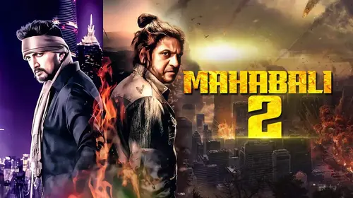 Mahaabali 2 Hindi Action Movie Thumbnail