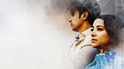 U Equals To Me Hindi Drama Movie Thumbnail