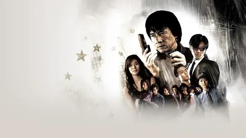 NAYI POLICE STORY (Hindi) Hindi Action Movie Thumbnail