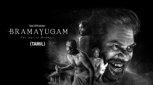 Bramayugam (Tamil) Tamil Horror Movie Thumbnail