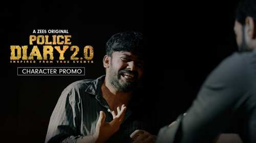 Srikanth Tamil Crime Trailer Thumbnail