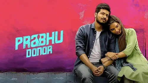 Prabhu Donor Hindi Comedy Movie Thumbnail
