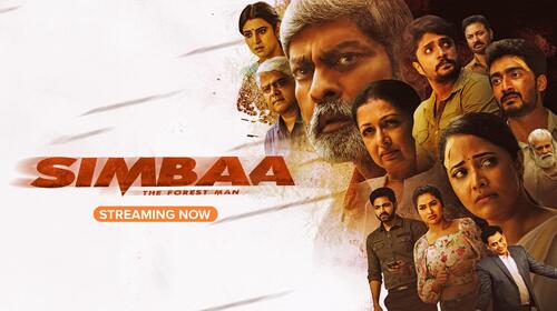 Simbaa Telugu Crime Movie Thumbnail