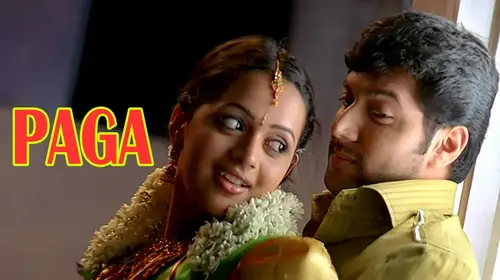 Paga Telugu Action Movie Thumbnail
