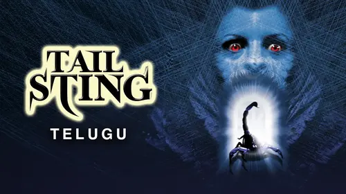 Tail Sting (Telugu) Telugu Horror Movie Thumbnail