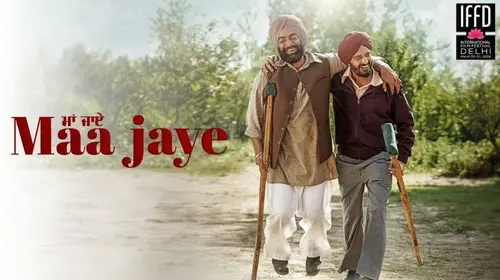 Maa Jaaye Punjabi Drama Movie Thumbnail