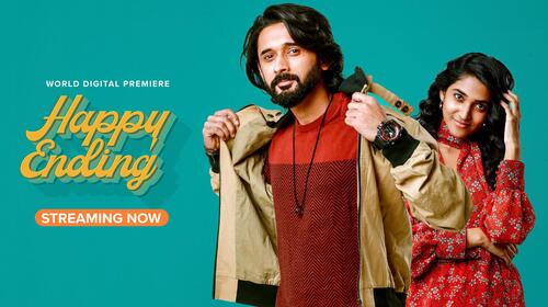 Happy Ending Telugu Romance Comedy Movie Thumbnail
