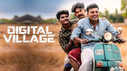Digital Village Malayalam Drama Movie Thumbnail