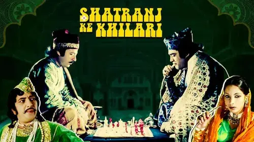 Shatranj Ke Khilari Hindi Comedy Movie Thumbnail