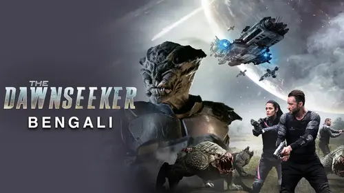 Dawnseeker (Bengali) Bengali Sci-Fi Movie Thumbnail