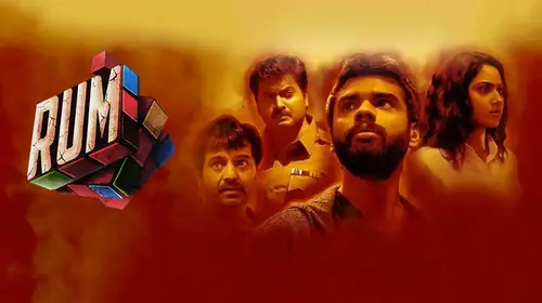 Rum Hindi Horror Movie Thumbnail