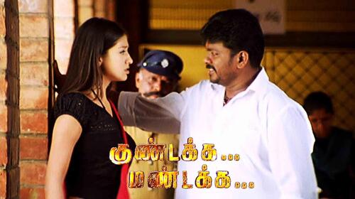 Kundakka Mandakka Tamil Comedy Movie Thumbnail