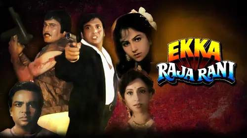 Ekka Raja Rani Hindi Action Movie Thumbnail