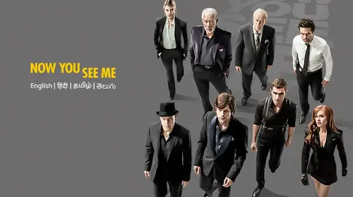 Now You See Me English Crime Movie Thumbnail