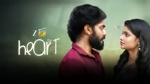 Heart Tamil Romance Trailer Thumbnail