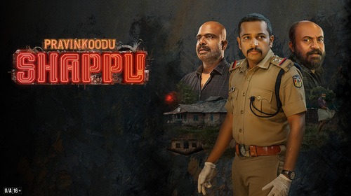 Pravinkoodu Shappu Malayalam Crime Movie Thumbnail