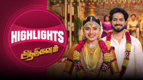 Aadukalam - Highlights Tamil Serials Series Thumbnail