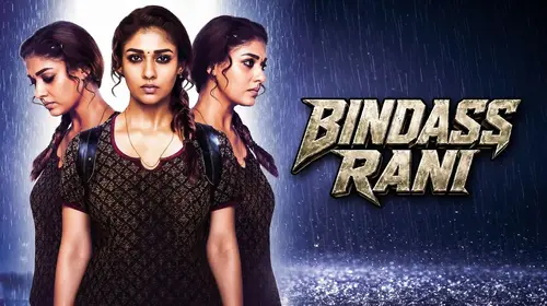 Bindass Rani Hindi Comedy Trailer Thumbnail