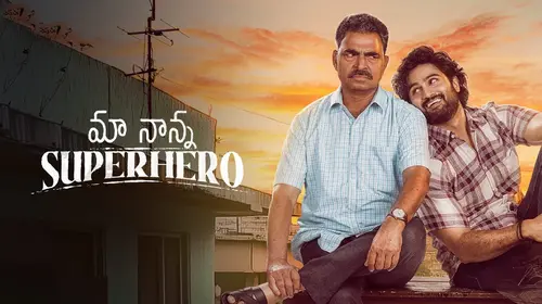 Maa Nanna Superhero Telugu Drama Movie Thumbnail