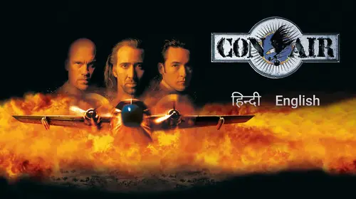 Con Air English Action Movie Thumbnail