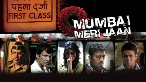 Mumbai Meri Jaan Hindi Drama Trailer Thumbnail
