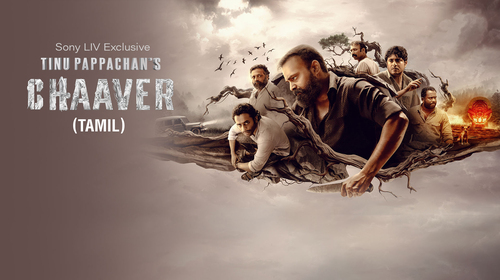Chaaver (Tamil) Tamil Action Movie Thumbnail