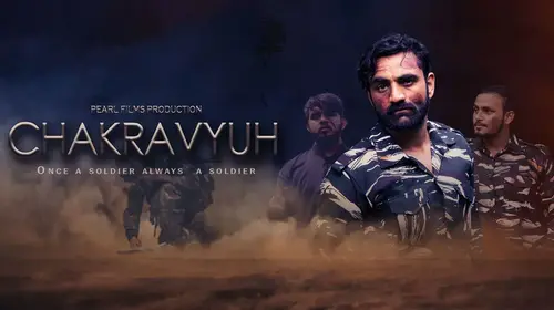 CHAKRAVYUH Action Shorts Thumbnail