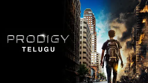 Prodigy (Telugu) Telugu Horror Movie Thumbnail