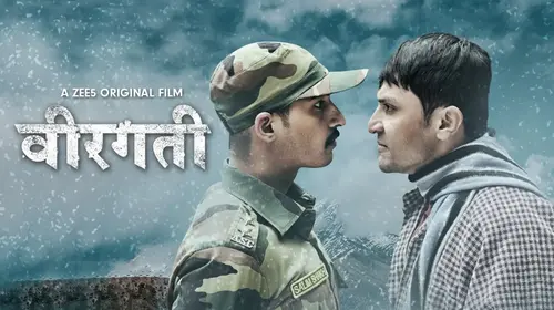 Veergati Hindi Drama Movie Thumbnail