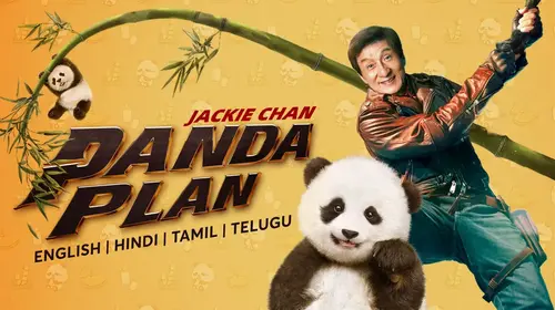 Panda Plan English Action Movie Thumbnail