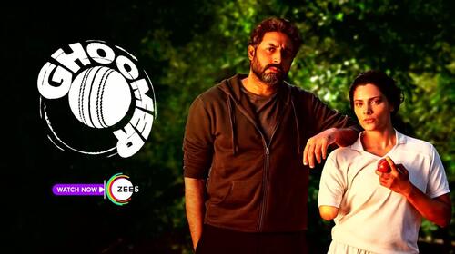 A Powerful Story | Ghoomer | Review Trailer Hindi Sports Trailer Thumbnail