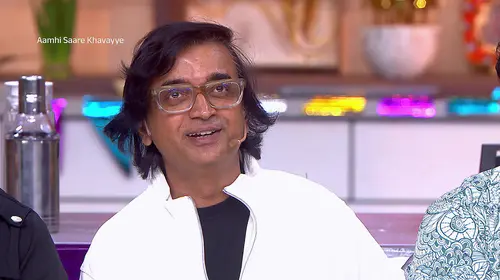 Sankarshan Hosts a Group of Friends - Amhi Sare Khavaiyee - Promo Marathi Reality Trailer Thumbnail