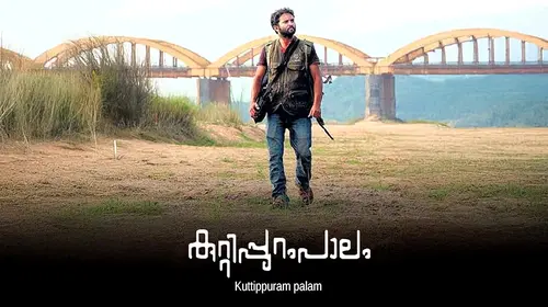 Kuttippuram Paalam Malayalam Drama Movie Thumbnail