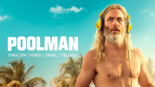 Poolman English Comedy Movie Thumbnail