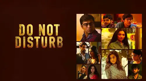 Do Not Disturb Bengali Drama Trailer Thumbnail