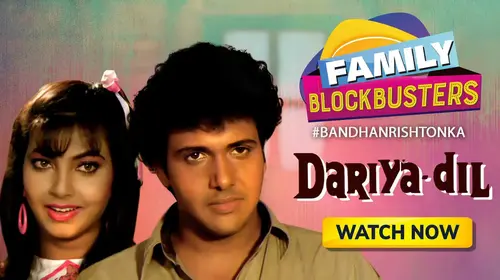 Dariya Dil Hindi dramafamily Movie Thumbnail