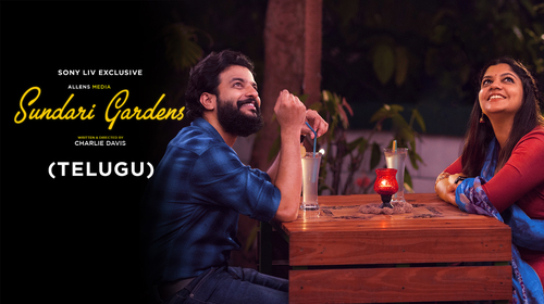 Sundari Gardens (Telugu) Telugu Drama Movie Thumbnail