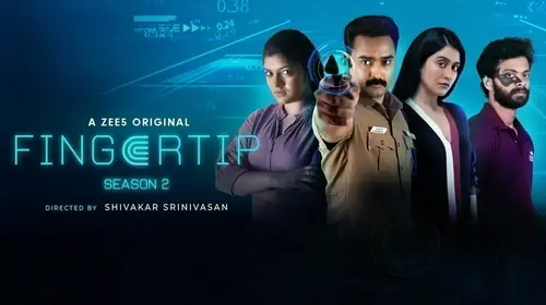 Fingertip Telugu Suspense Trailer Thumbnail