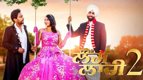 Laung Laachi 2 Punjabi Comedy Movie Thumbnail