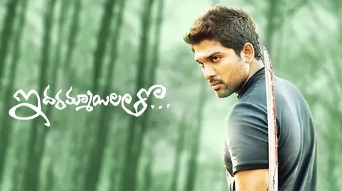 Iddarammayilatho Telugu Action Movie Thumbnail