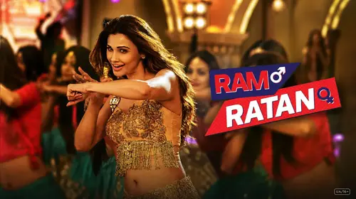 Ram Ratan Hindi Romance Movie Thumbnail
