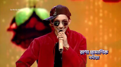 Gitashree Spellbinds with Her Singing - Sa Re Ga Ma Pa 2025 - Promo Bengali Reality Trailer Thumbnail