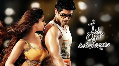 Krishnam Vande Jagadgurum Kannada Action Trailer Thumbnail