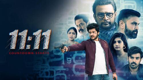 11:11 Telugu Drama Movie Thumbnail
