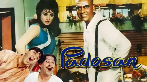 Padosan Comedy Movie Thumbnail