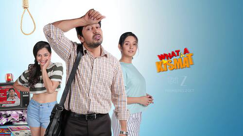 What a Kismat - Trailer Hindi Comedy Trailer Thumbnail
