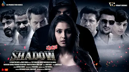 SHADOW Telugu Crime Movie Thumbnail