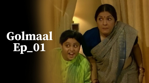 GOLMAAL_EP 1 Hindi Drama Trailer Thumbnail