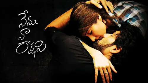 Nenu Naa Rakshasi Telugu Romance Movie Thumbnail